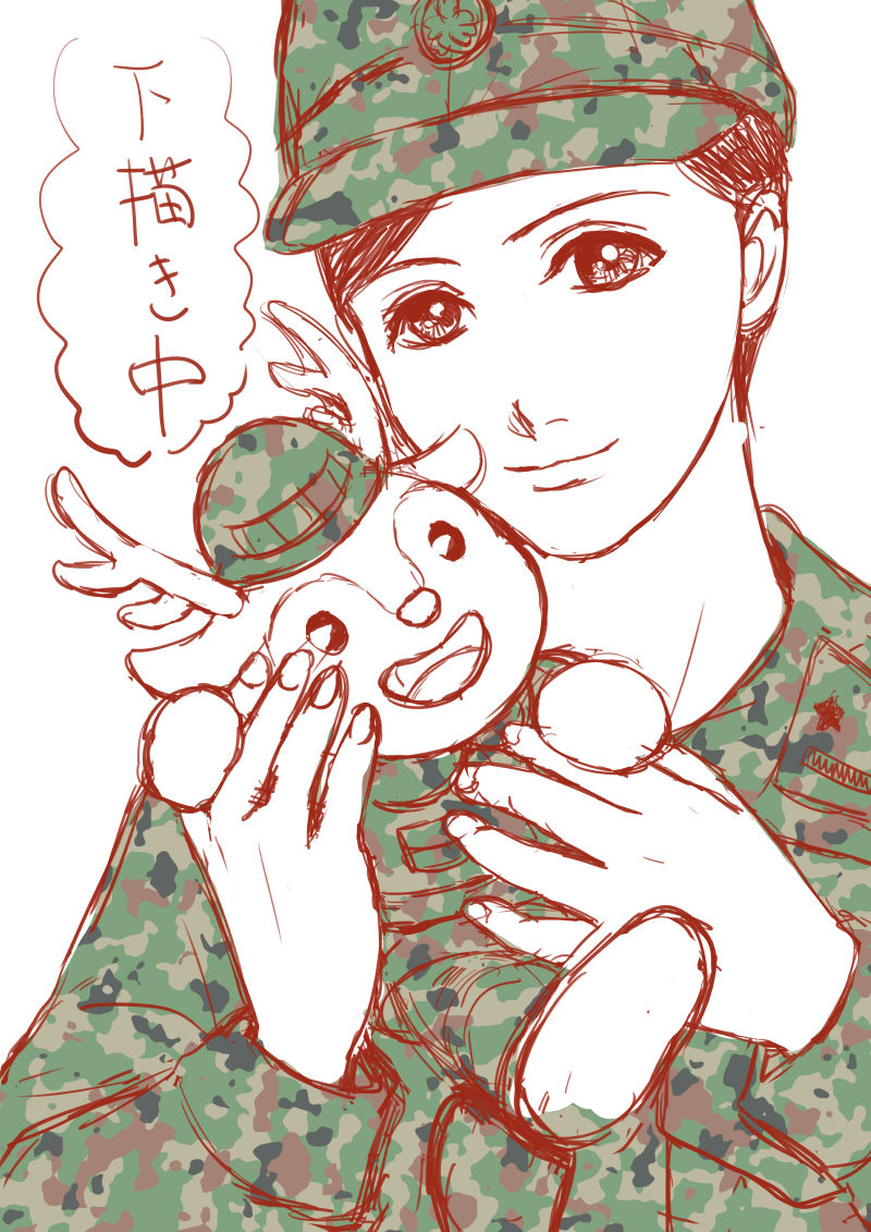 迷彩服の模様を入れたところ。女性自衛官とりくしかくん（奈良地方協力本部のマスコットキャラクター）