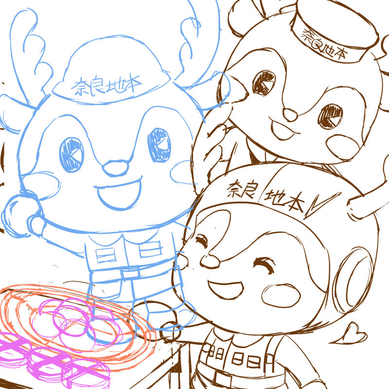 下描き中。自衛隊　奈良地方協力本部のマスコットキャラクター　しかくん三兄弟のファンイラスト。