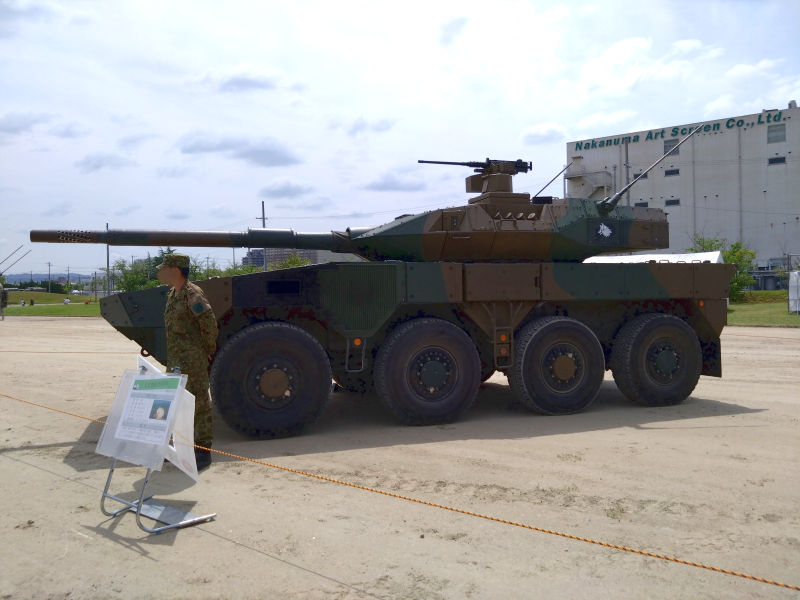 機動戦闘車『16式MCV』