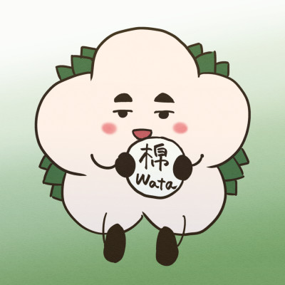 みのりわた